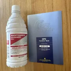 Item thumbnail for item 00d40cd6-18e3-40d7-b7a4-5562ca59859f