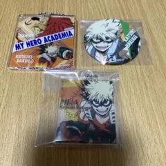 僕のヒーローアカデミア 爆豪勝己 まとめ売り