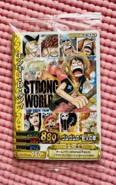 未開封　ワンピース　データカードダス　劇場版スペシャルカードセット