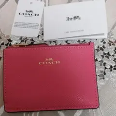 新品COACH パスケース キーケース