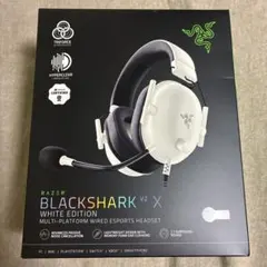 Razer BlackShark V2 X White Editionのサムネイル
