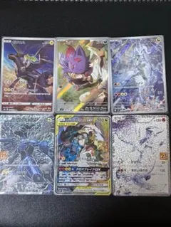 ポケモンカード N ゼクロム　レシラム