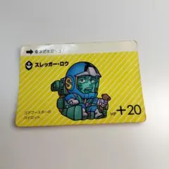 Item thumbnail for item 5d35d2d5-a1a5-478c-8ec8-21181e7c6624