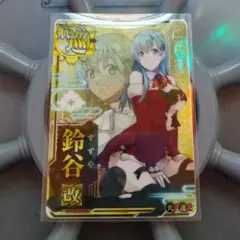 2026年最新】アーケード 鈴谷 改 中破の人気アイテム - メルカリ