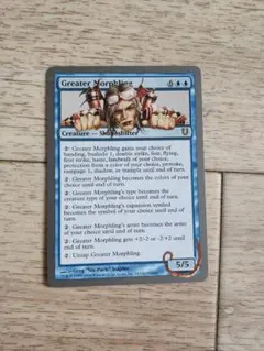 Item thumbnail for item b458bce1-0ce1-428a-b364-2eb3e4be267b