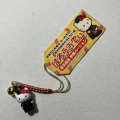 ご当地キティ 埼玉限定 日本人形 ハローキティ 根付けストラップ