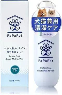 Item thumbnail for item 0d66cbf4-1831-4e0f-bb2a-d758727a6ee9