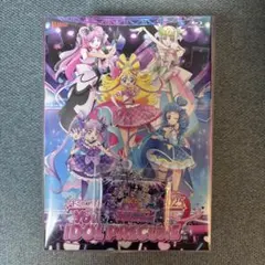 アマゾン限定キミとアイドルプリキュア♪LIVE2025オルゴール付版W特典