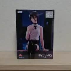 【新品・未開封】ぬーどるストッパーフィギュア✨️ レゼ✨️