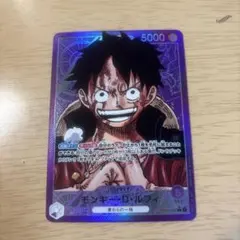 ワンピースカード モンキー・D・ルフィ OP05-060 リーダー - メルカリ