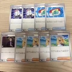 ポケモンカード ボスの指令 リーリエの決心 ポケパッド 30th - メルカリ