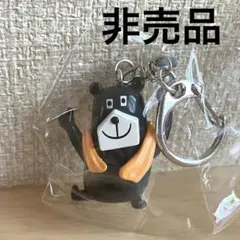 2026年最新】一条工務店の人気アイテム - メルカリ
