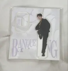 MAZZEL Banquet RYUKI リュウキ アクリルスタンド アクスタ BANQUETING RYUKI リュウキ アクリルスタンド - メルカリ