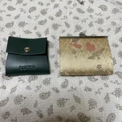 【新品未使用】バルコス　コインケース　グリーン　小銭入れ　ゴールド　2つセット