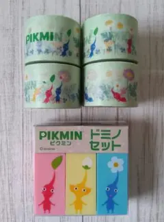 ピクミン　3cm幅 マスキングテープ 4点　ドミノセット
