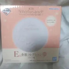 Item thumbnail for item cd886524-182b-4fa5-9e4e-60d148a9c508