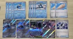 エンペルトex 進化ライン