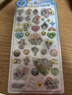 うるちゅるPop SEAL パワーパフガールズ
