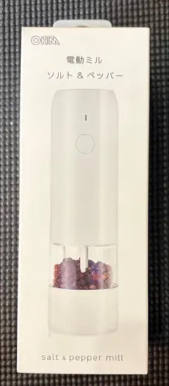 オーム電機 電動ミル ソルトミル ペッパーミル USB充電式 ホワイト１個のサムネイル