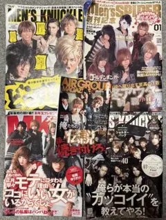 2026年最新】ストリートファッション雑誌の人気アイテム - メルカリ