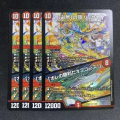 TB様 リクエスト 2点 まとめ商品