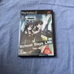 【正常動作品】PS2 School Days L×H ケース 説明書付属