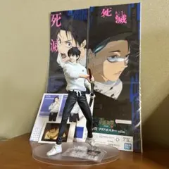 2026年最新】呪術廻戦0フィギュアの人気アイテム - メルカリ