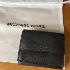 マイケルコース　財布　三つ折り財布　コンパクト財布　MICHAELKORS