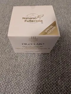 ドクターシーラボ マチュアリフト トリプルフラーレンN 120g 新品未