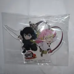 鬼滅の刃 ヒノカミ血風譚2 特典 アクリルキーホルダー 時透無一郎 甘露寺蜜璃