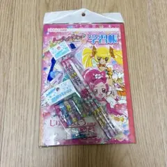 Item thumbnail for item 83137f9e-16f7-4f87-aad6-15af7ea0ca80