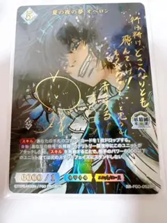 ビルディバイド Fate/Zero アーチャー DR サイン Amazon.co.jp: ビルディバイド Fate Zero 不遜なる英雄王