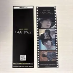 JUNG KOOK 『I AM STILL』 入場者特典　フィルム風ステッカー