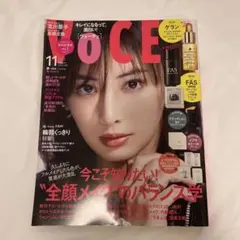 Item thumbnail for item 39bdad3b-dbfc-4891-b3d4-d6d2632315b8