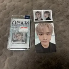 WayV 威神V クン 白色定格 eternal white smini