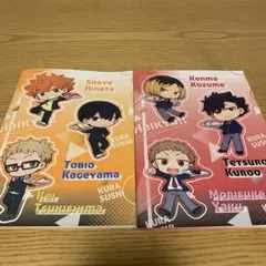 ハイキュー!! くら寿司コラボノート2個セット