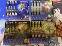 チル様 リクエスト 3点 まとめ商品