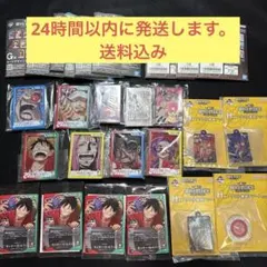 ワールドトリガー アートコースター 未開封 全種 第1弾 第2弾 アトコ