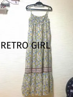 RETRO GIRL レトロガール　花柄マキシワンピース