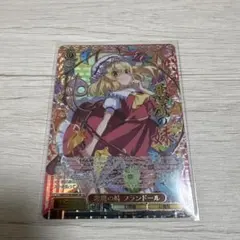 ヴァイスシュヴァルツ 悪魔の妹 フランドール SR 星3 - メルカリ