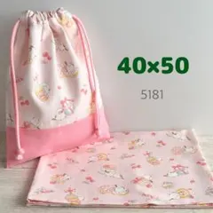 Item thumbnail for item bd512128-c718-4e45-9a52-14fe5cdfb8a6