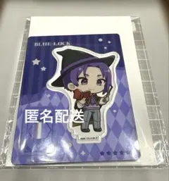 ブルーロック 魔法使い アクスタ 玲王