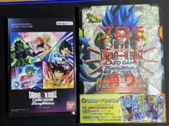 ドラゴンボール フュージョンワールド 2nd COMPLETE CARD 4冊 - メルカリ