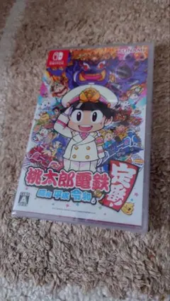 桃太郎電鉄 昭和 平成 令和も定番!のサムネイル