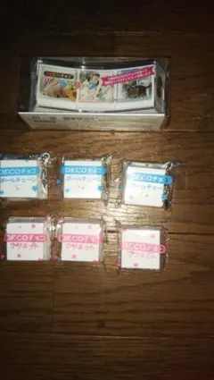 DECOマグネット・ボールチェーン・パノラマケース