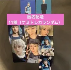 INI THE ORIGIN 佐野雄大　トレカ　セルカ　セミ コンプ