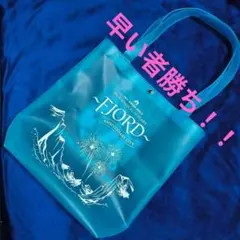 Mrs. GREEN APPLE 〜FJORD〜 クリアトートバッグ