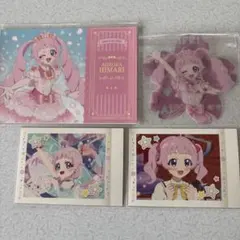 ひみつのアイプリ　青空ひまり