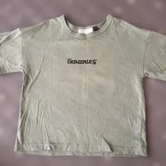 Item thumbnail for item ed60d39f-5598-4078-9310-af4a9e930b4c