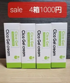 may様 リクエスト 2点 まとめ商品